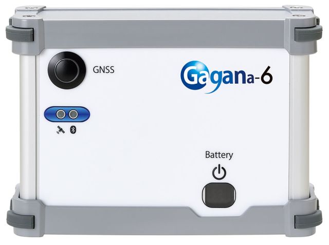 gagana-6