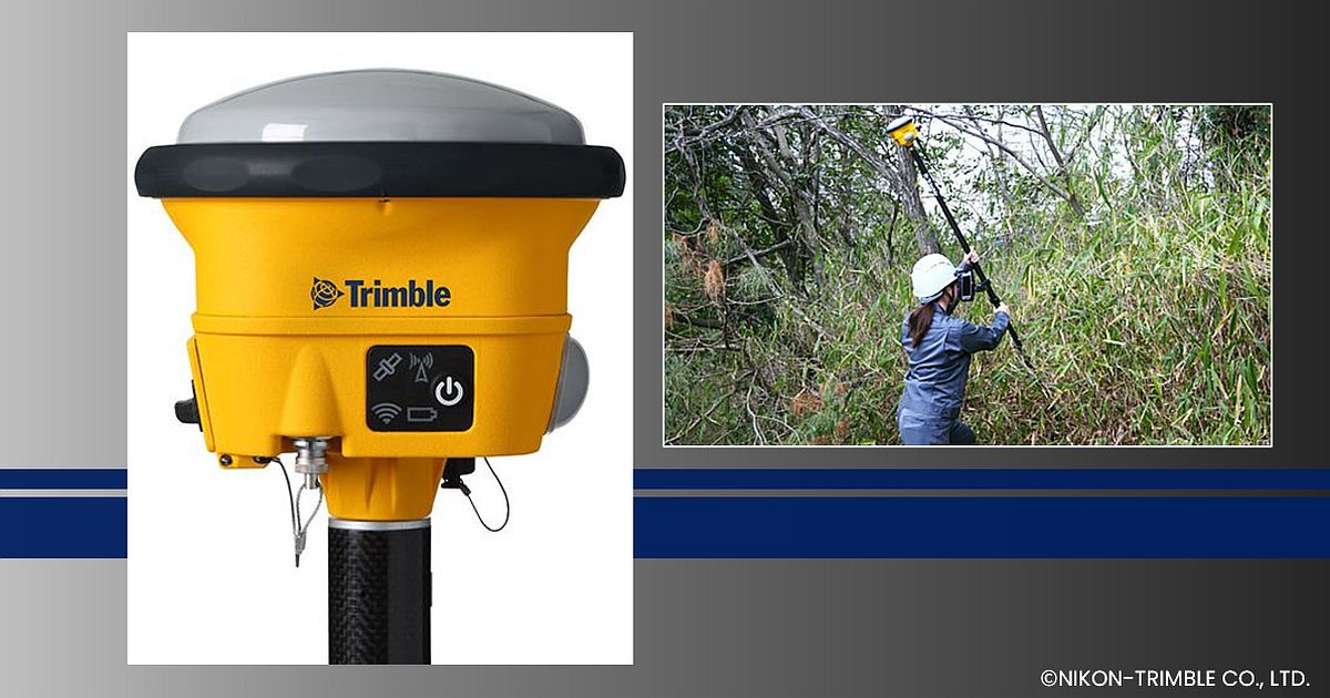 トリンブル「Trimble R780-2」｜みちびき対応製品｜みちびき（準天頂