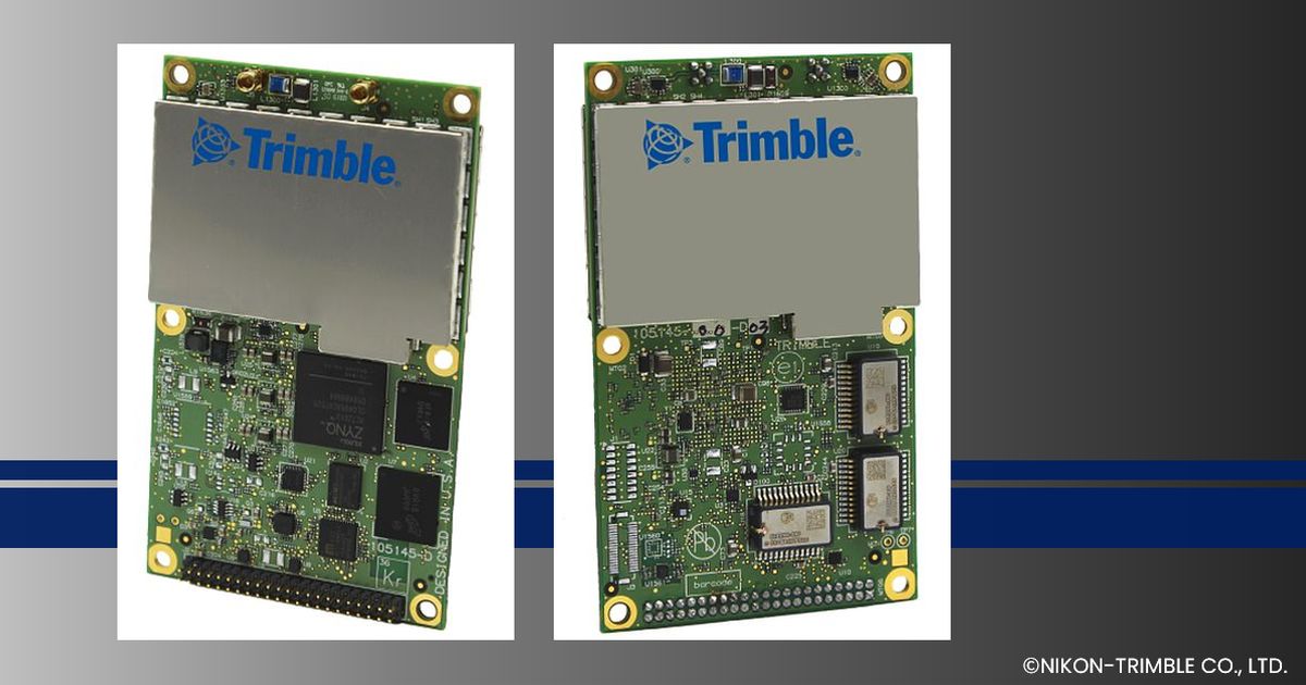 トリンブル「BD992／BD992-INS」｜みちびき対応製品｜みちびき（準天頂