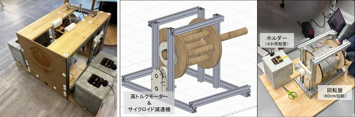図版-6