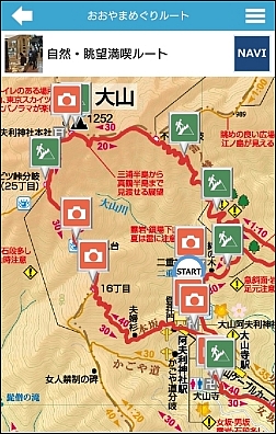 各種施設の位置が表示された地図