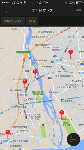 「浮世絵で歩く日本の名所」マップ画面