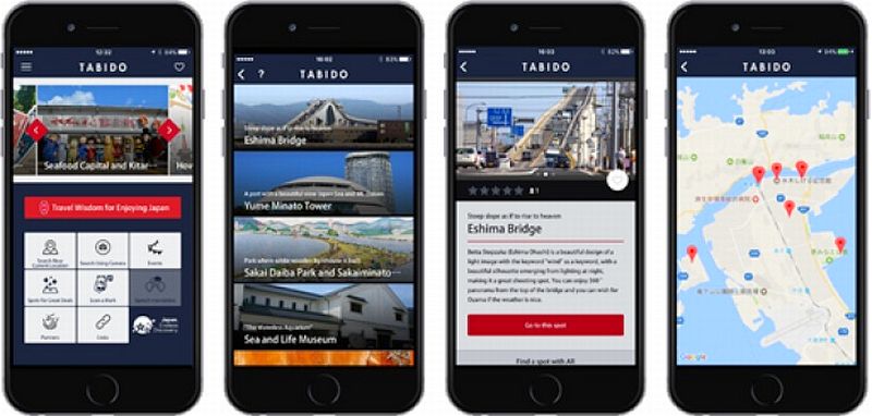 観光ガイドアプリ「旅道-TABIDO-」