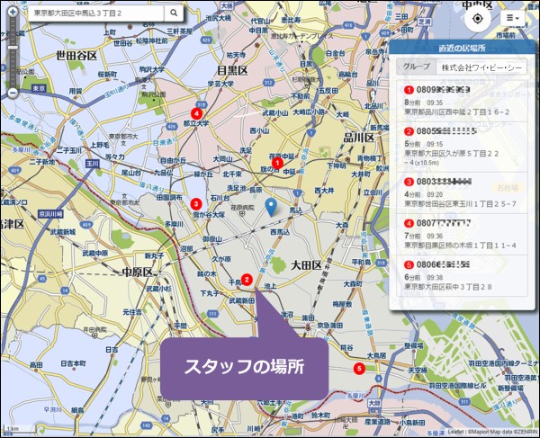 GPS搭載スマホを活用した位置情報管理サービス「MAP-STAR at」｜利活用