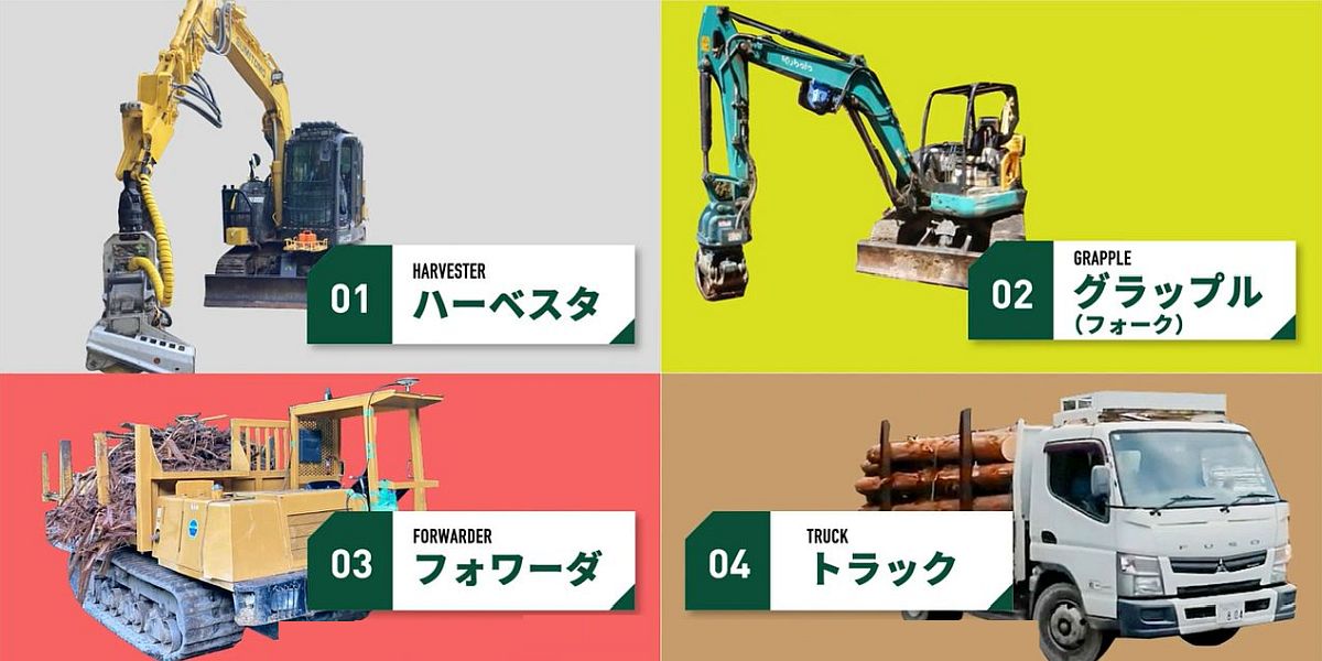 図版-05