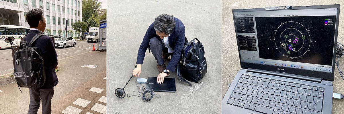 実証時のスナップ画像-1