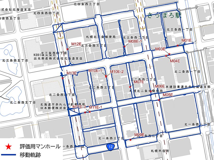 図版-8