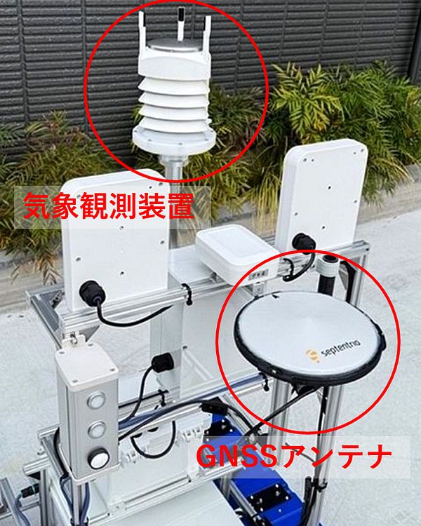 写真-6